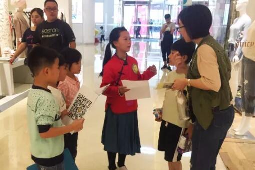 杭州绿光教育,绿光少儿教育,绿光户外体验课程