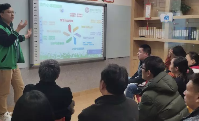 绿光教育,上海幼小课程讲座