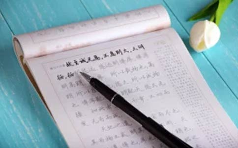 汉翔书法教育硬笔书法课程体系-优势简介