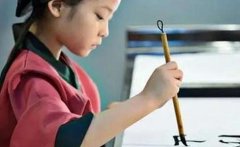 汉翔书法北京软笔书法培训班 就选汉翔书法