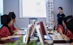 汉翔书法北京汉翔书法培训机构怎么样？