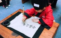 汉翔书法北京少儿毛笔书法培训班推荐-汉翔书法