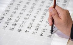 汉翔书法北京成人书法培训机构排行榜-汉翔书法如何