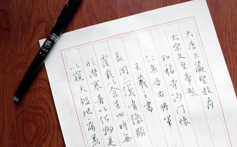 汉翔书法练字的同时也有利于增长孩子的文字储备，甚至可以通过字帖临摹提升孩子的文化素养