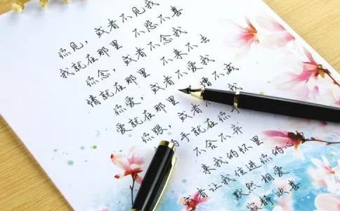 汉翔书法对于孩子不同的书写问题机构会给予不同的教育方针