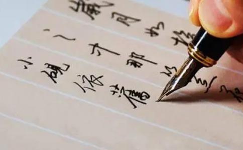 汉翔书法为青少年提供硬笔书法培训，规范孩子的写作习惯，让孩子的书面工整优雅