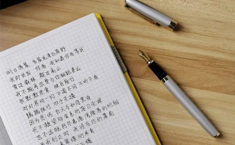 北京汉翔书法教学优势