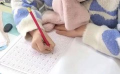 汉翔书法正规硬笔书法培训班-北京汉翔书法教育