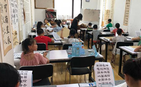 汉翔书法教育11月CCPT考试即将开始