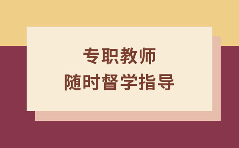 北京汉翔书法书法培训