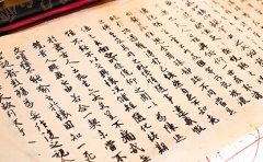 汉翔书法北京少儿书法培训，就选汉翔书法