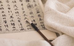 汉翔书法北京汉翔书法：学习书法有什么作用？